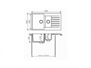 Мойка кварцевая Tolero R-118 Бежевый 101 в Коркино - korkino.mebel74.com | фото 2