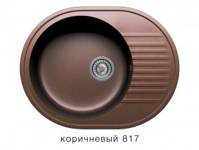 Мойка кварцевая Tolero R-122 Коричневый 817 в Коркино - korkino.mebel74.com | фото