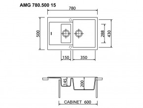 Мойка Longran Amanda AMG 780.500 15 в Коркино - korkino.mebel74.com | фото 2