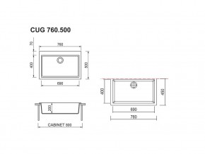 Мойка Longran Cube CUG 760.500 в Коркино - korkino.mebel74.com | фото 2