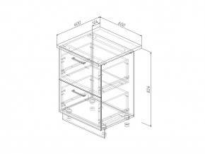 Н2Я 60 Модуль нижний Без Столешницы 2 ящика МН2Я 60 в Коркино - korkino.mebel74.com | фото