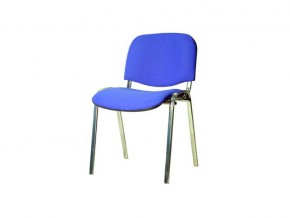 Офисный стул ИЗО ткань/хром рама в Коркино - korkino.mebel74.com | фото