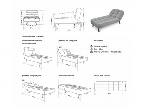 Оттоманка Вира мятный в Коркино - korkino.mebel74.com | фото 2