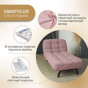 Оттоманка Вира розовый в Коркино - korkino.mebel74.com | фото 3