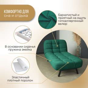 Оттоманка Вира изумруд в Коркино - korkino.mebel74.com | фото 6