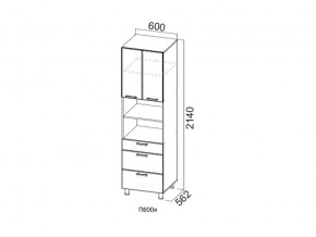 П600я/2140 Пенал 600/2140 (с ящиками) в Коркино - korkino.mebel74.com | фото