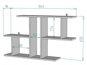 Полка S100 в Коркино - korkino.mebel74.com | фото 3