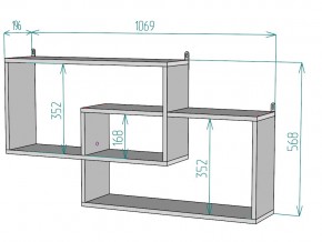 Полка S104 в Коркино - korkino.mebel74.com | фото 3