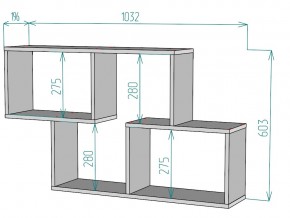 Полка S105 в Коркино - korkino.mebel74.com | фото 3