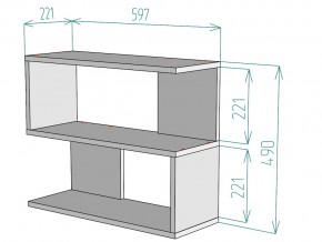 Полка S27 в Коркино - korkino.mebel74.com | фото 3