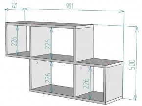 Полка S39 в Коркино - korkino.mebel74.com | фото 3