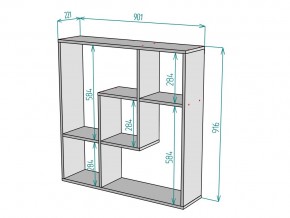 Полка S81 в Коркино - korkino.mebel74.com | фото 3