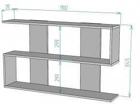 Полка S95 в Коркино - korkino.mebel74.com | фото 3