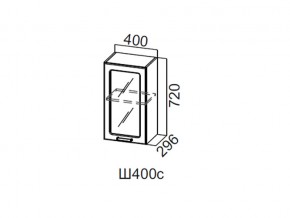 Ш400с/720 Шкаф навесной 400/720 (со стеклом) в Коркино - korkino.mebel74.com | фото