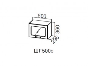 ШГ500с/360 Шкаф навесной 500/360 (горизонт. со стеклом) в Коркино - korkino.mebel74.com | фото