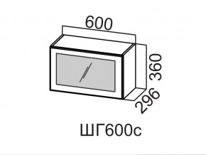 ШГ600с/360 Шкаф навесной 600/360 (горизонт. со стеклом) в Коркино - korkino.mebel74.com | фото