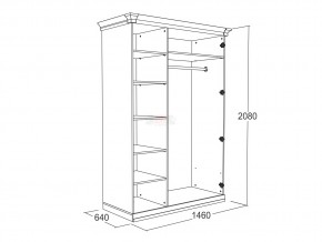 Шкаф 3-х створчатый для одежды и белья Ольга 18 в Коркино - korkino.mebel74.com | фото 2