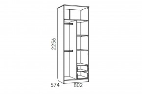 Шкаф для одежды Фанк НМ 014.07 М с ящиками в Коркино - korkino.mebel74.com | фото 3