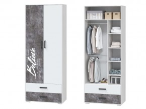 Шкаф для одежды с ящиками в Коркино - korkino.mebel74.com | фото
