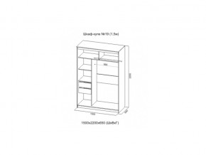 Шкаф-купе №19 Инфинити анкор светлый 1500 мм в Коркино - korkino.mebel74.com | фото 2