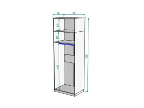 Шкаф Malta light H287 с антресолью HA2 Белый в Коркино - korkino.mebel74.com | фото 2