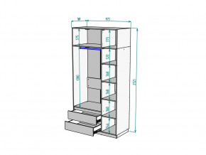 Шкаф Malta light H298 с антресолью HA3 Белый в Коркино - korkino.mebel74.com | фото 2