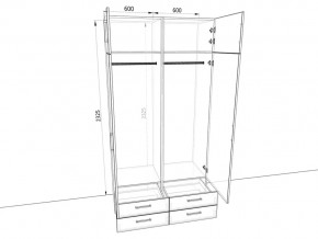 Шкаф распашной 1200А Антрацит в Коркино - korkino.mebel74.com | фото 2