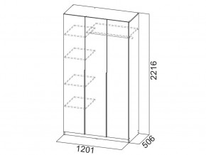 Шкаф ШК 05 белый 1200 мм в Коркино - korkino.mebel74.com | фото 2