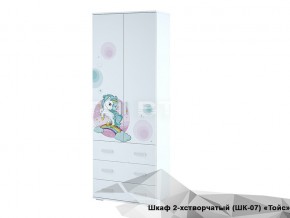 Шкаф Тойс ШК-07 Little Pony в Коркино - korkino.mebel74.com | фото