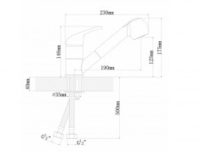 Смеситель Dr. Gans Соната в Коркино - korkino.mebel74.com | фото 2