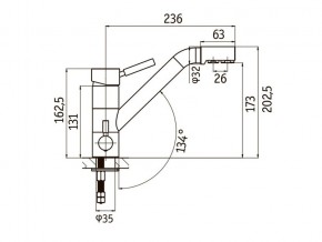 Смеситель Sprint Universal LM1394 в Коркино - korkino.mebel74.com | фото 2