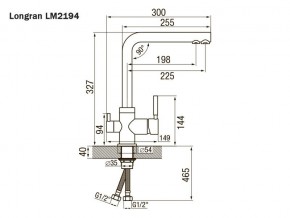 Смеситель Sprint Universal LM2194 в Коркино - korkino.mebel74.com | фото 2