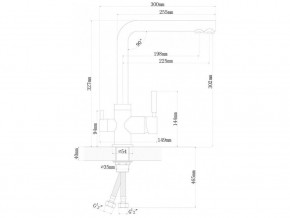 Смеситель Sprint Universal LM2195 в Коркино - korkino.mebel74.com | фото 2