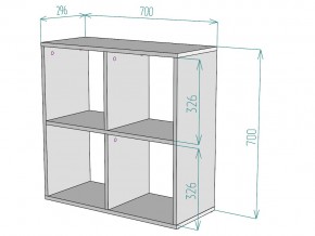 Стеллаж S38 в Коркино - korkino.mebel74.com | фото 3