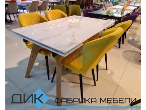 Стол Dikline SFL 140 в Коркино - korkino.mebel74.com | фото 2