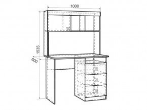 Стол Форсаж дуб крафт золотой/белый в Коркино - korkino.mebel74.com | фото 2