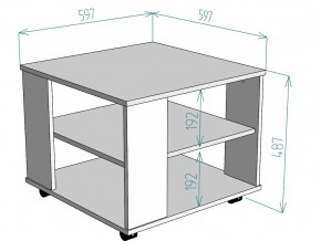 Стол журнальный TC8 в Коркино - korkino.mebel74.com | фото 3