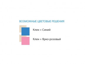 Стол компьютерный №1 лдсп в Коркино - korkino.mebel74.com | фото 2