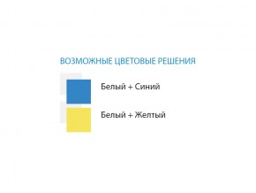 Стол компьютерный №8 лдсп в Коркино - korkino.mebel74.com | фото 2