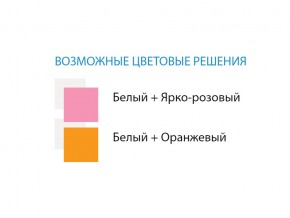 Стол компьютерный №9 лдсп в Коркино - korkino.mebel74.com | фото 2