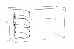 Стол письменный Оливия НМ 011.47-01 Х в Коркино - korkino.mebel74.com | фото 3