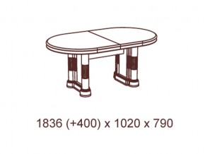 Стол раскладной в Коркино - korkino.mebel74.com | фото