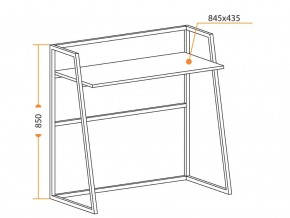 Стол складной WD-11 concrete в Коркино - korkino.mebel74.com | фото 2