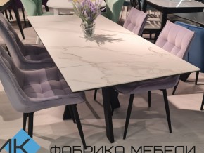 Стол SKM 120 керамика белый мрамор/подстолье белое в Коркино - korkino.mebel74.com | фото 2