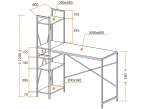 Стол WD-07 burnt в Коркино - korkino.mebel74.com | фото 4