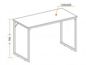 Стол WD-08 oak в Коркино - korkino.mebel74.com | фото 3