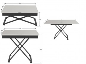 Стол универсальный трансформируемый Генри белый премиум в Коркино - korkino.mebel74.com | фото 2