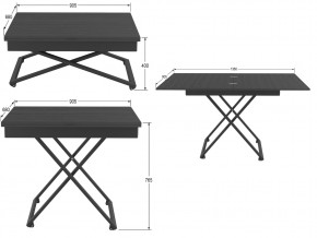 Стол универсальный трансформируемый Генри лес черный в Коркино - korkino.mebel74.com | фото 2