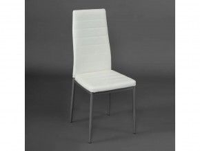 Стул Easy Chair mod. 24 слоновая кость в Коркино - korkino.mebel74.com | фото