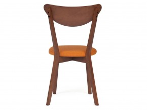 Стул мягкое сиденье Maxi Макси ткань Оранжевая-коричневый в Коркино - korkino.mebel74.com | фото 2